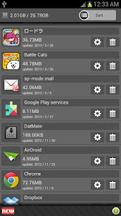 How to get AppDel [UninstallerApp] 1.04.04 mod apk for pc