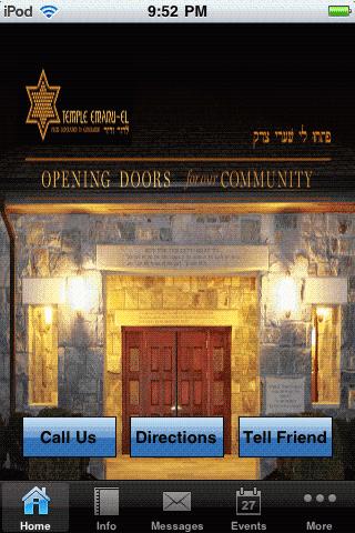 Temple Emanu-EL of Closter NJ