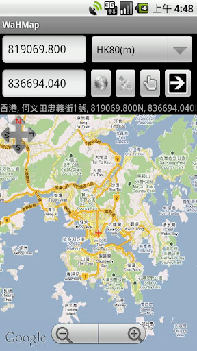 WaHMap for Hong Kong only