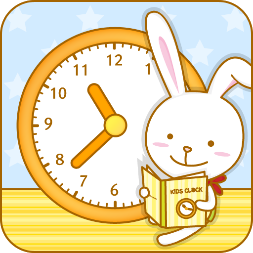 Kidsclock 教育 App LOGO-APP開箱王