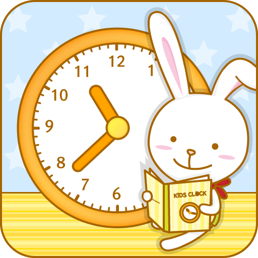 Kidsclock LOGO-APP點子