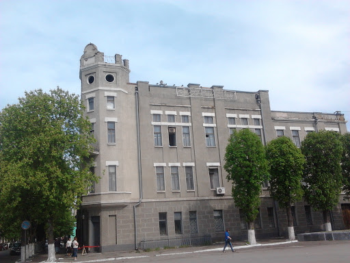 Почта- The Central Post Office