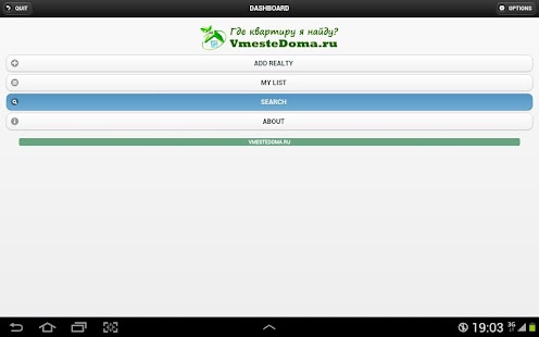 How to mod VmesteDoma.ru - Недвижимость 0.2.6 unlimited apk for bluestacks