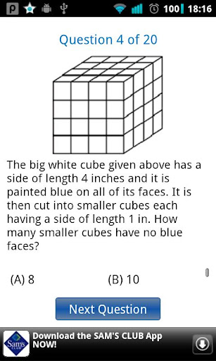 SAT Math Quiz 5