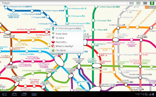 【免費旅遊App】Tokyo (Metro 24)-APP點子