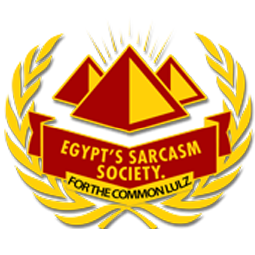 Egypt's Sarcasm Society Ess.mx LOGO-APP點子