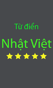 How to mod Japanese Vietnamese Dictionary 1.0 apk for bluestacks