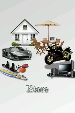 免費下載購物APP|IStoreLite - Classifieds app開箱文|APP開箱王