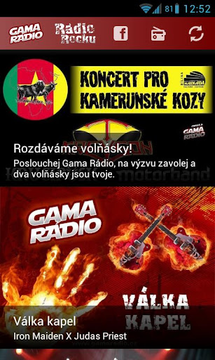 Gama Rádio