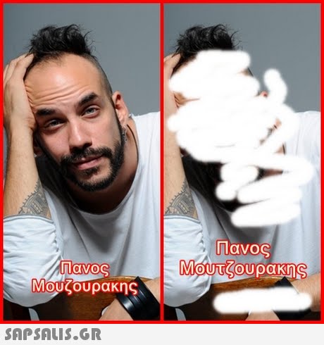 Πανος Πάνος Μουςουρακης 