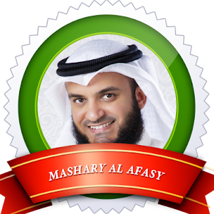 How to install رنات ونغمات مشاري العفاسي patch 1.0 apk for bluestacks