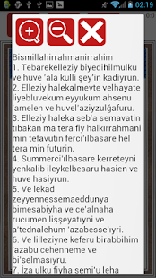 How to install Tebareke Suresi (Sesli) 2.0 mod apk for laptop