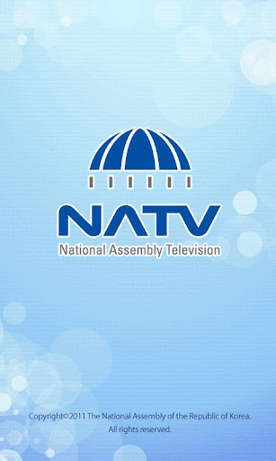 NATV App