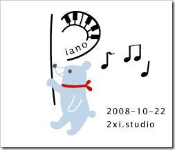 LOGO設計．雑貨風。piano-draw-4