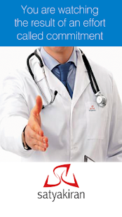 How to install Satyakiran Healthcare patch 1.4.0 apk for laptop