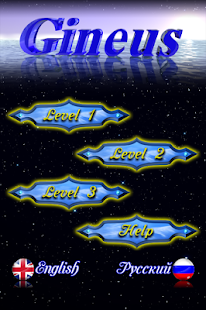 How to mod Gineus puzzle 1.2.1 mod apk for pc