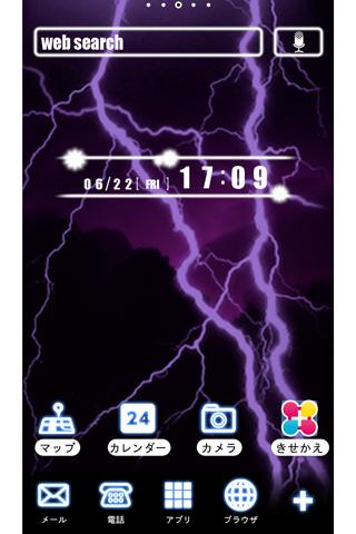 Lightning for[+]HOMEきせかえテーマ