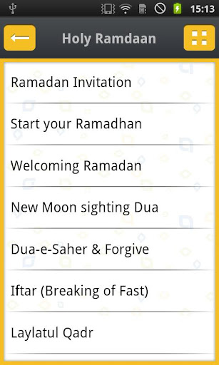 【免費通訊App】Ramadan-Eid-APP點子