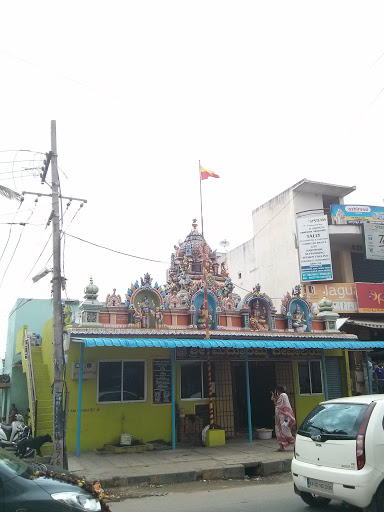 Shri Madduramma Devalaya, Nagarabhavi