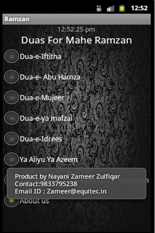 Mahe Ramzan Application