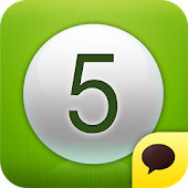 오목 for Kakao - 게임 스튜디오 모노몹