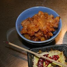 Spicy Peach Chutney