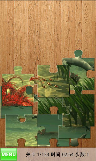 yo-jigsaw-puzzle-underwater for android screenshot