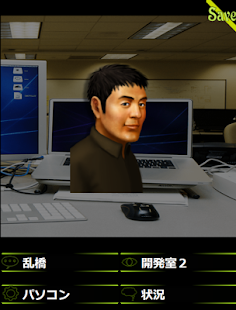 How to download ANGEL WHISPER 【SmartTV Box対応版】 1.0.2 unlimited apk for android