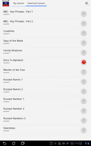 【免費教育App】Memorize Russian Free-APP點子