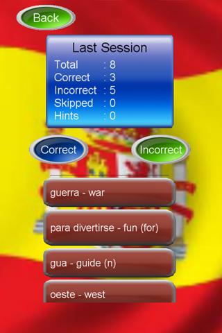 Free Spanish Word Quiz