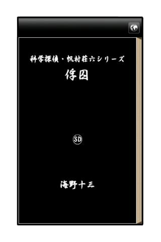 私募股權基金與創業投資 - 歡迎來到中央銀行全球資訊網