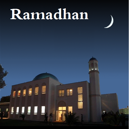 Ramadhan LOGO-APP點子