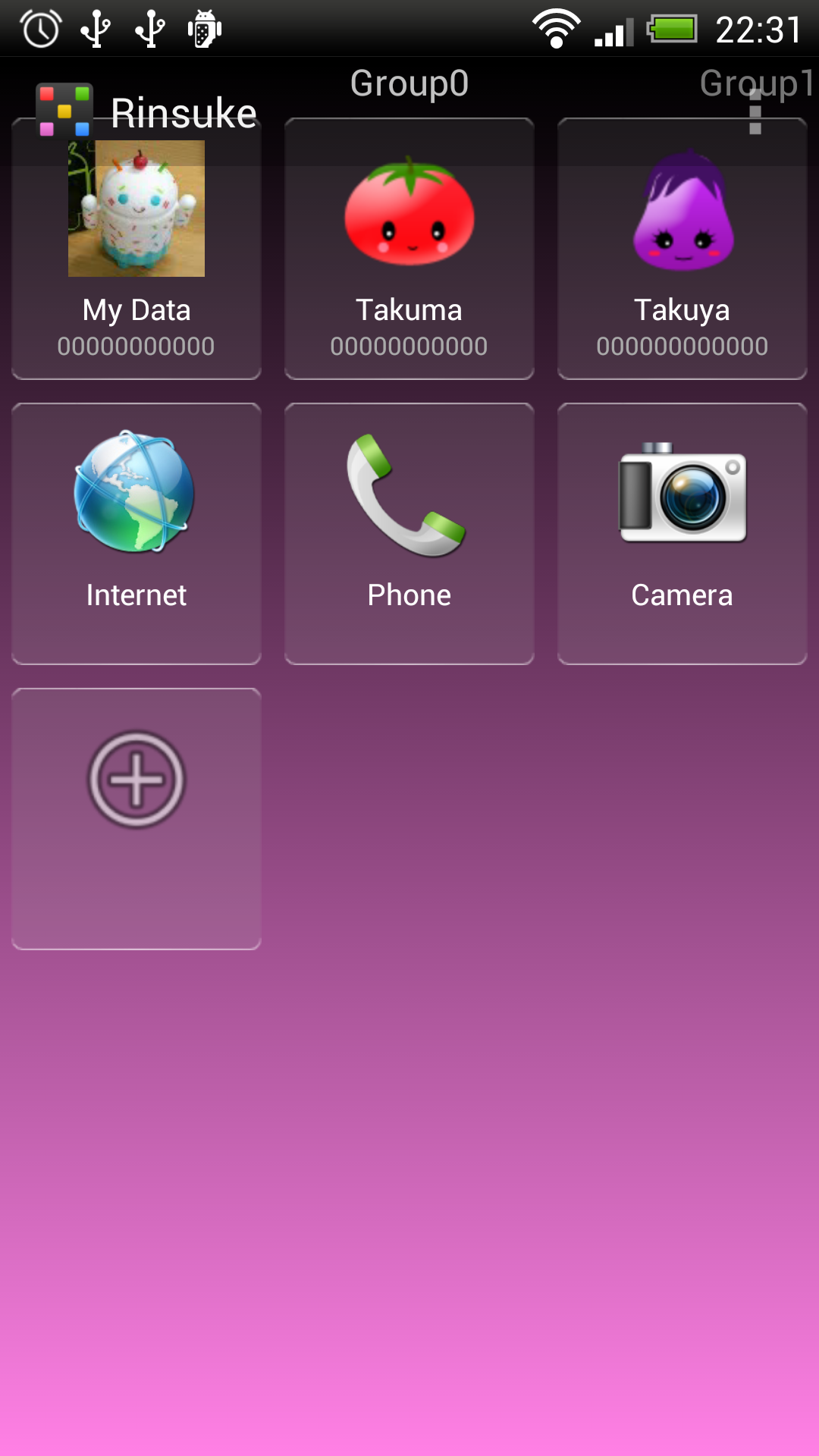 Android application Speed Dial Rinsuke screenshort