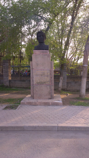 Vinogradov Monument