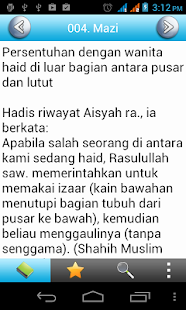 How to get Sahih Muslim Indonesian 1.1 unlimited apk for pc