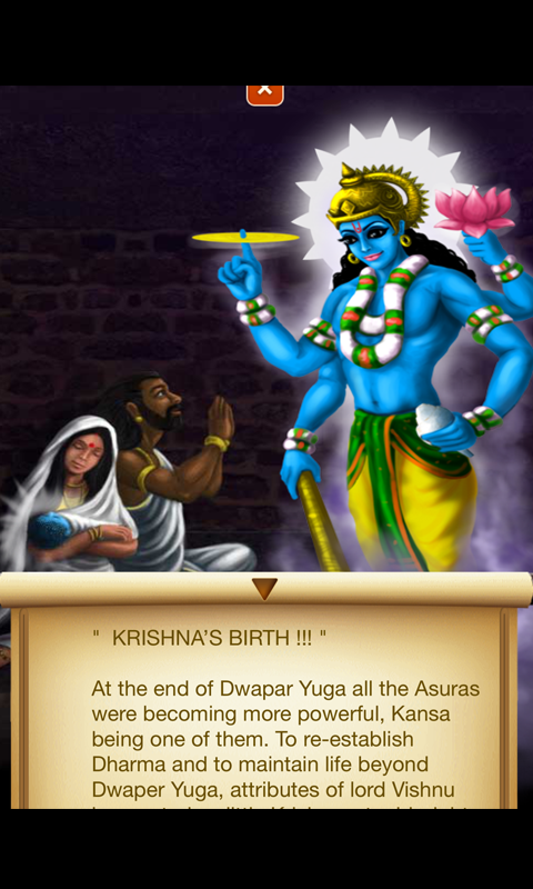 Krishna Comic — приложение на Android