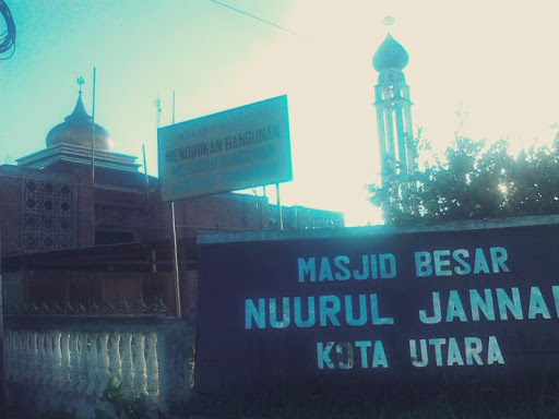 Menara Masjid Nuurul Jannah