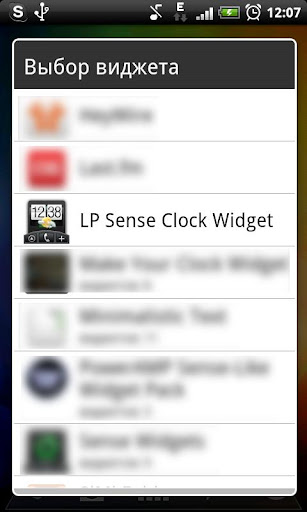 LP Sense skin + Clock widget