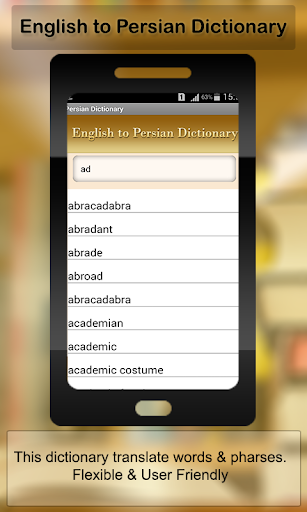 Corby 2 Free Download Dictionary English To Persian
