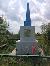 Памятник Воинам Великой Отечественной Войны
