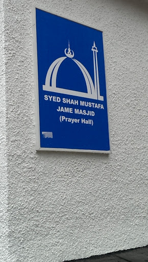 Syed Shah Mustafa Jame Masjid