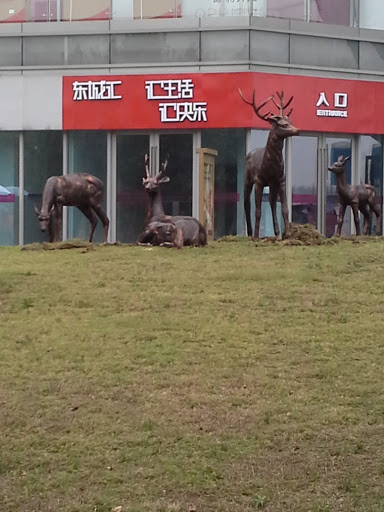 The Golden Deer of East City Mall