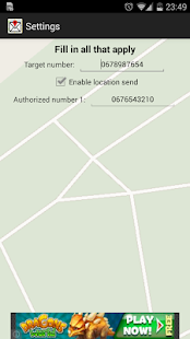 How to install Location SMS patch 1.1 apk for laptop