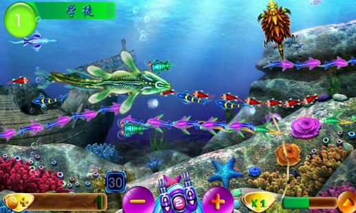How to download Sea Fishing lastet apk for pc