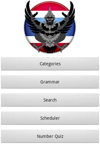 ThaiLearner - Learn thai