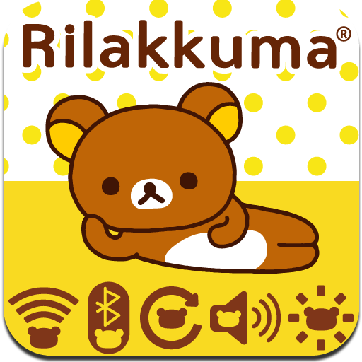 Rilakkuma Function Widget 1 LOGO-APP點子