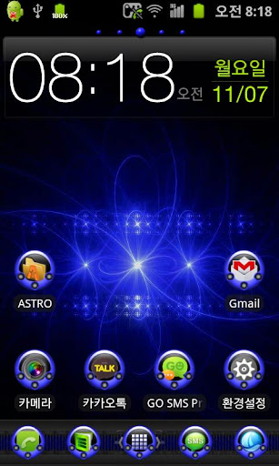 go launcher theme blue