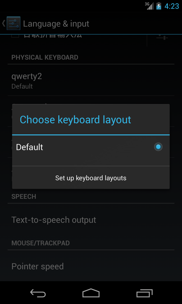 Android application RS - Hardware Keyboard Layouts screenshort