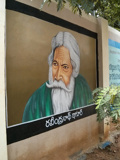 Tagore Mural