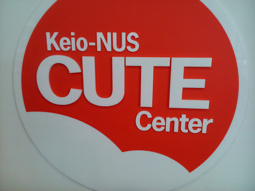 Keio Cute Center